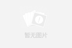 空調經常清洗哪些好處?清洗的方法是什么?